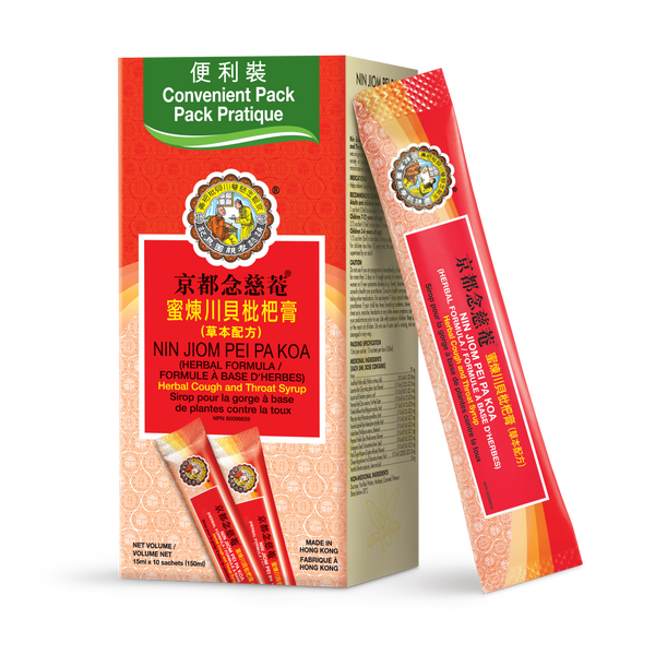 Nin Jiom Pei Pa Koa Pack Pratique