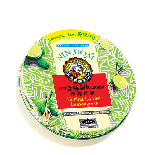 Nin Jiom Herbal Candy Lemongrass (bonbons aux herbes)