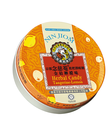 Nin Jiom Bonbons aux herbes mandarine-citron