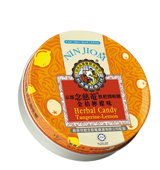 Nin Jiom Bonbon Herbal A La Mandarine-Citron