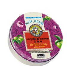 Nin Jiom Bonbon Herbal Gout Ume Prume