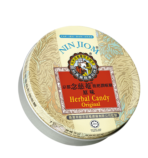 Nin Jiom Herbal Candy Original