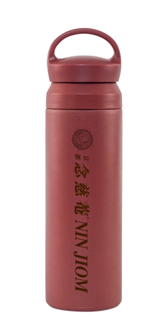 Nin Jiom Warm Tumbler – Classic Red Edition
