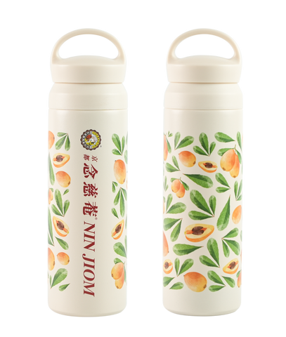 Nin Jiom Warm Tumbler – Pei Pa Blossom Edition
