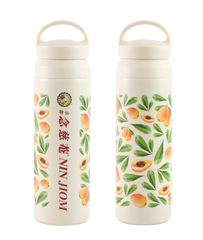 Nin Jiom Warm Tumbler – Pei Pa Blossom Edition