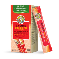 Nin Jiom Pei Pa Koa Convenient Pack