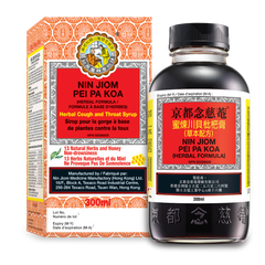 Nin Jiom Pei Pa Koa (Herbal Formula) Cough Syrup 150ml