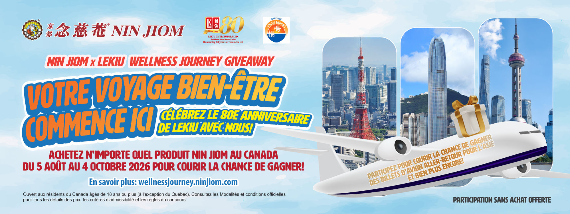 Nin Jiom x Lekiu Wellness Journey Giveaway